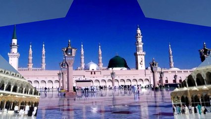 Tajdar-E-Haram | Ahmed Raza Qadri | New Naat | Iqra In The Name Of Allah