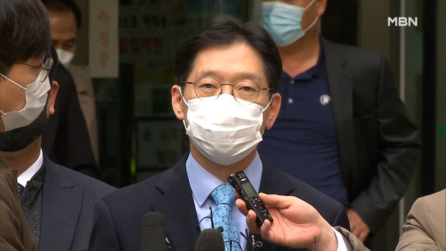 김경수 선고 핵심은 킹크랩 시연 봤다 판단