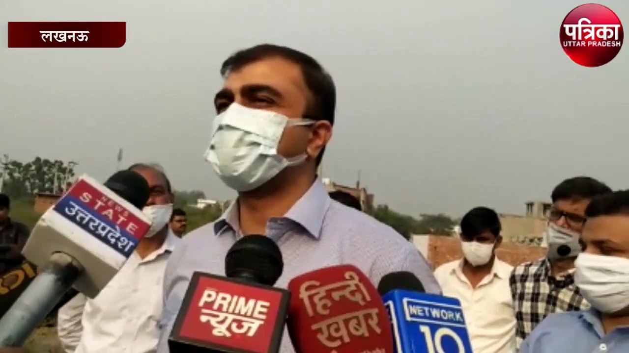 एलडीए उपाध्यक्ष ने एंटी भू माफिया अतिक्रमण विरोधी अभियान का किया रियलिटी चेक