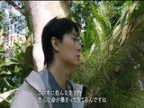 NHKスペシャル「ホットスポット最後の楽園」シーズン3