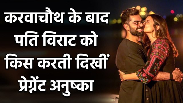 Anushka Sharma shares Loved-Up Photos with hubby Virat Kohli on Instagram, See Pic |वनइंडिया हिंदी