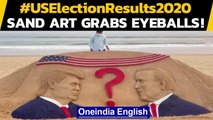 US Election results 2020: Sudarsan Pattnaik’s sand art on US elections grabs attention|Oneindia News