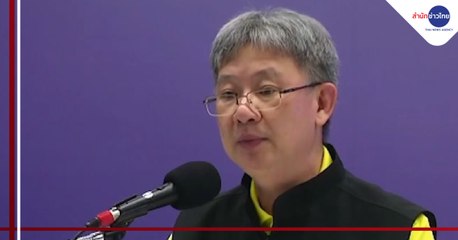 เรื่องพลบค่ำ ช่วงที่ 3 วันศุกร์ที่ 6 พฤศจิกายน 2563