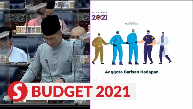 Budget 2021: Special aid to be given to civil servants