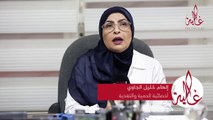 أخصائية التغذية تكشف طرق معالجة قرحة المعدة عبر النظام الغذائي