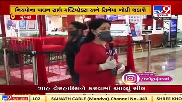 Ahead of Diwali, Maharashtra govt allows shopping malls and multiplexes to open