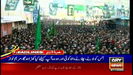 ARY News Headlines | 5 PM | 6 November 2020