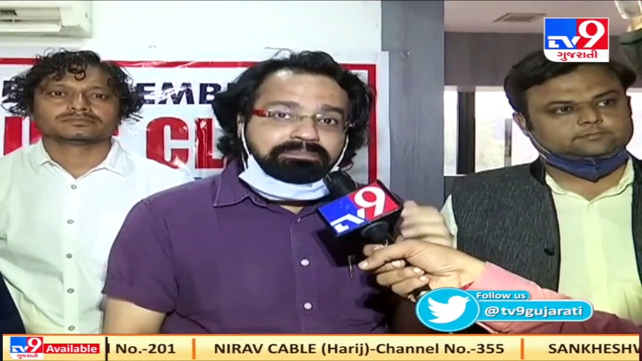 Coaching classes owners urging govt to allow th...