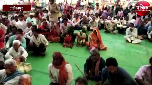भारतीय किसान यूनियन ने इस मामले को लेकर जिला प्रशासन को दी यह चेतावनी