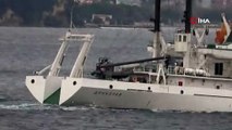 Rus istihbarat gemisi ‘Donuzlav’, Çanakkale Boğazı'ndan geçti