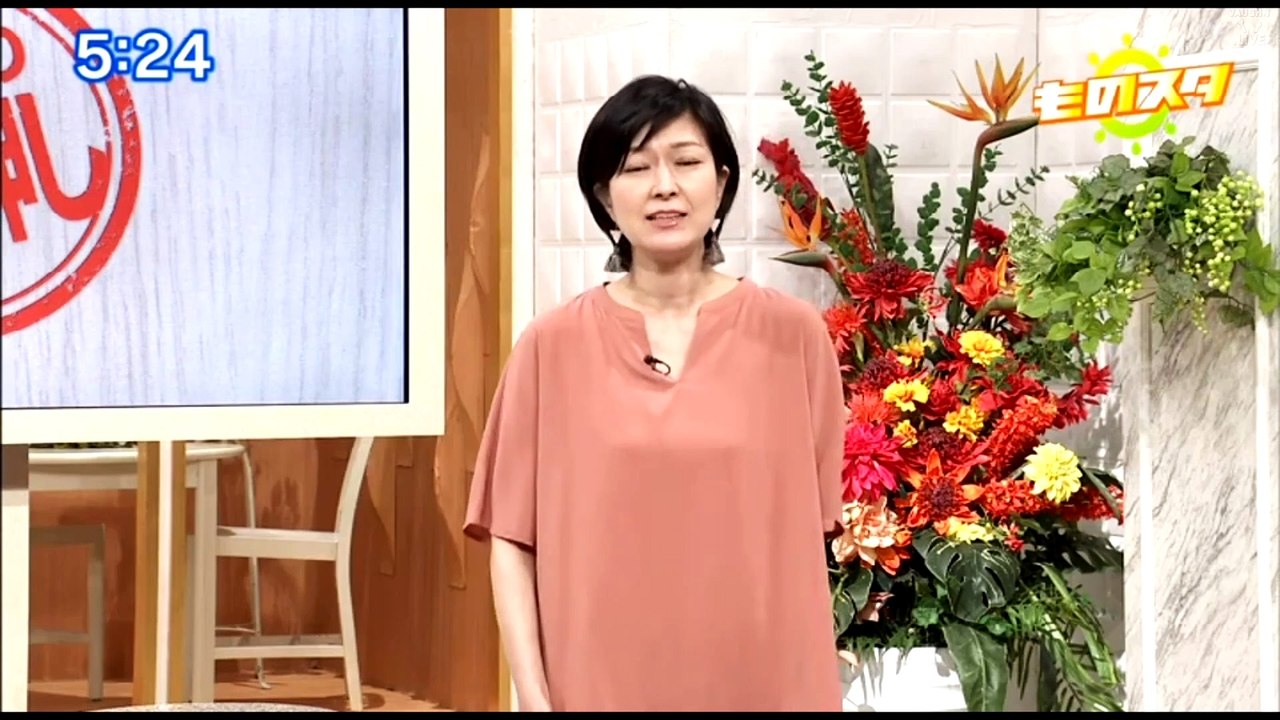 #11【プレミアム日本TV】ゴムボンつるつセット【2020年】