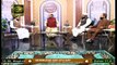 Elaan-e-Nabuwwat Se Fatah-e-Makkah Takk | Host : Muhammad Raees Ahmed | 6th November 2020 | ARY Qtv