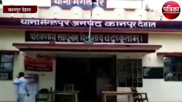 इंटरमीडिएट की दो छात्राएं कोचिंग से हुई लापता, पुलिस पर उठे सवाल