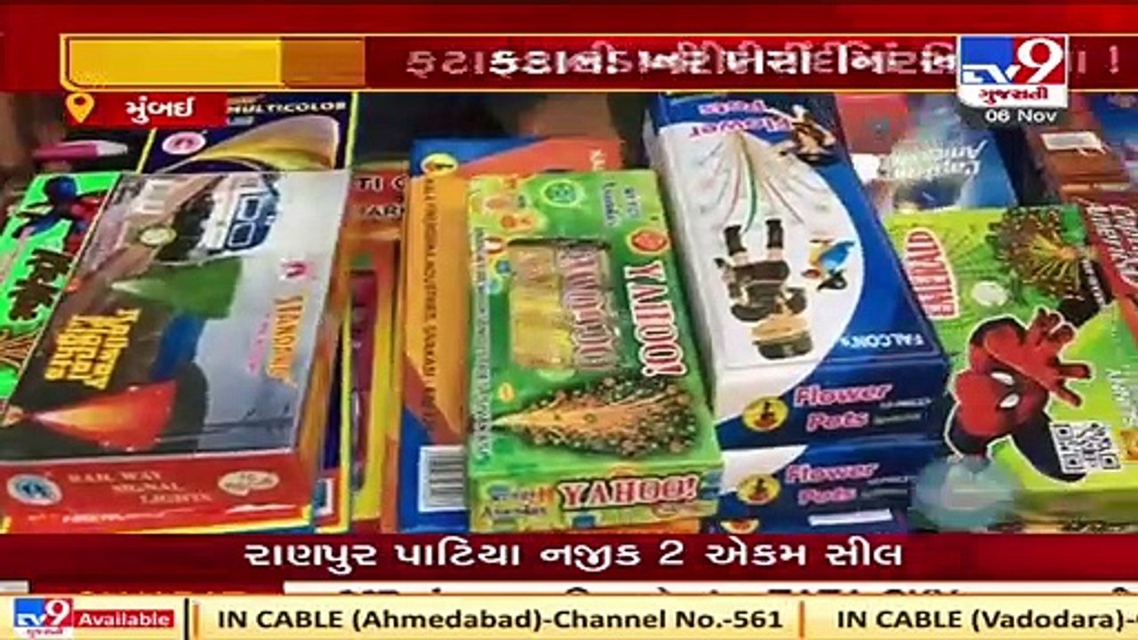 Diwali Spirit_ Mumbaikars seen in huge numbers to buy firecrackers at Bhendi bazar