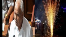 Karnataka Joins Delhi, Odisha, Diwali Crackers పై నిషేధం!! | Oneindia Telugu