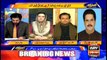 Aiteraz Hai | Adil Abbasi | ARYNews | 6 November 2020