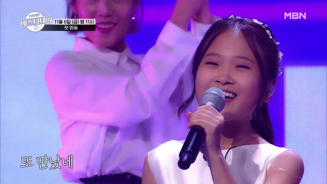 [선공개] 주현미의 그녀(?) 보이스트롯 김다현이 부르는 ★주현미 히트곡 메들리★