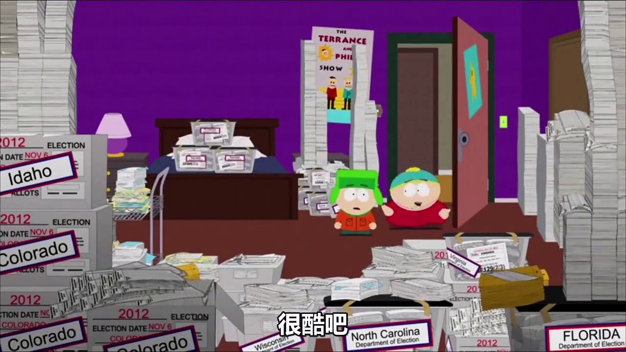 South Park ya lo denunció con la elección de Obama: "ha ganado gracias a la ayuda de los chinos"