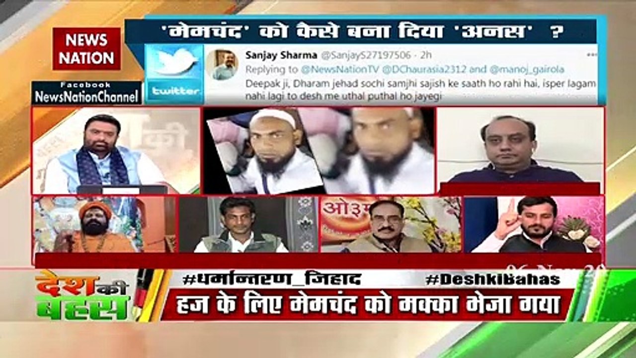 Why they kill on just caricature if Islam is formless?