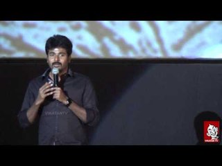 mosakutti audio launch function