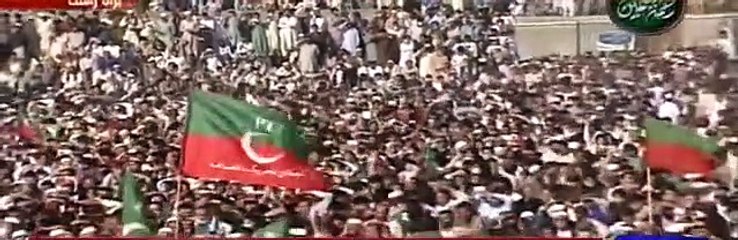 PM Imran Khan Complete Speech In Swat Today | 6 November 2020