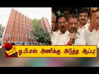 மதுசூதனனுக்கு நோட்டீஸ்..! தேர்தல் ஆணையம் அதிரடி!!