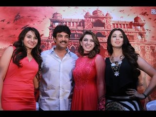 Aranmanai Music Launch | Hanshika | Andrea | Lakshmi Rai