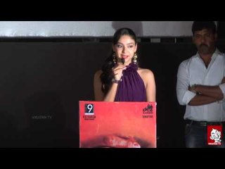 Mahabalipuram Audio Launch | Vijay Sethupathi | Prabhu Solomon