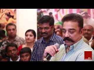 Kamal Hassan supports Jallikattu and its heritage