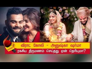 அனுஷ்காவுக்காக மும்பைக்குக் குடிபெயரும் விராட் கோலி!