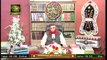 Quran Aur Sahib-e-Quran | Rabi ul Awwal 2020 | 6th November 2020 | ARY Qtv