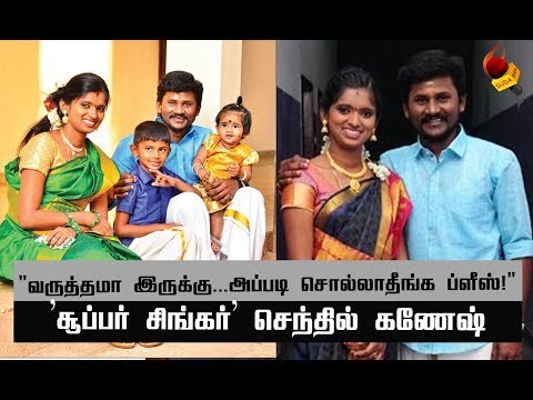 டைட்டில் வின்னராக்கியது சேனலா ? | Super Singer Senthil Ganesh and Rajalaksmi