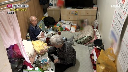 자신을 위해 음식을 준비해 주는 아내가 고마운 남편