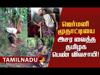 வாவ்... இதுதான் உண்மையான இயற்கை விவசாயம்!அசத்தும் கரூர் பெண்!