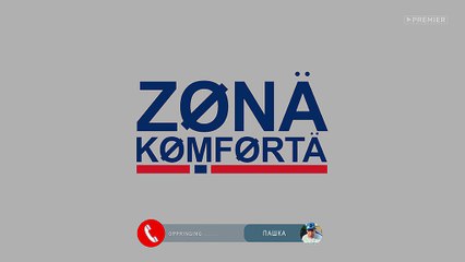 Зона комфорта - 6 серия (2020) комедия смотреть онлайн