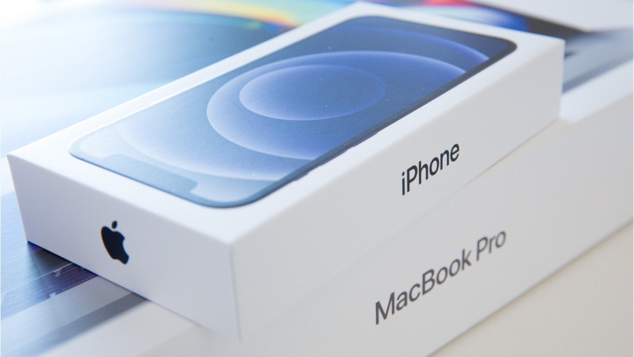 IPhone 12 Mini And Pro Max Preorders Available