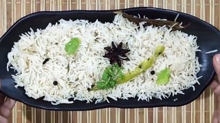 Hyderabadi Bagara Rice | Bagara Rice Recipe | Bagara Annam