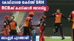 IPL 2020 Playoffs- SRH clinch low-scoring thriller, RCB eliminated | Oneindia Malayalam