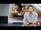 Baahubali Movie Review | TimePass | S. S. Rajamouli | Prabhas | Anushka Shetty | Tamannaah
