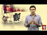 Left Right Left movie review | Nizhal padam nija padam