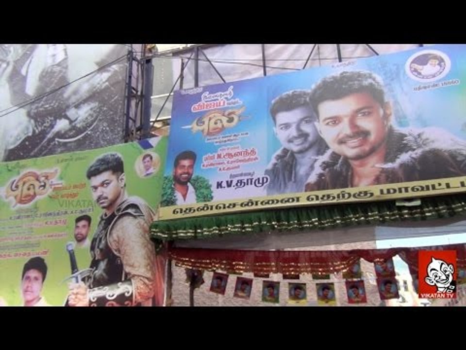 Delay in PULI release fan reaction