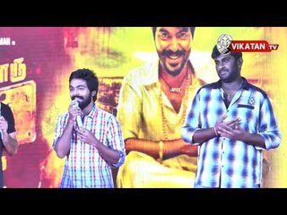 G.V Prakash In Vijaya Forum Mall | Enakku Innoru Per Irukku
