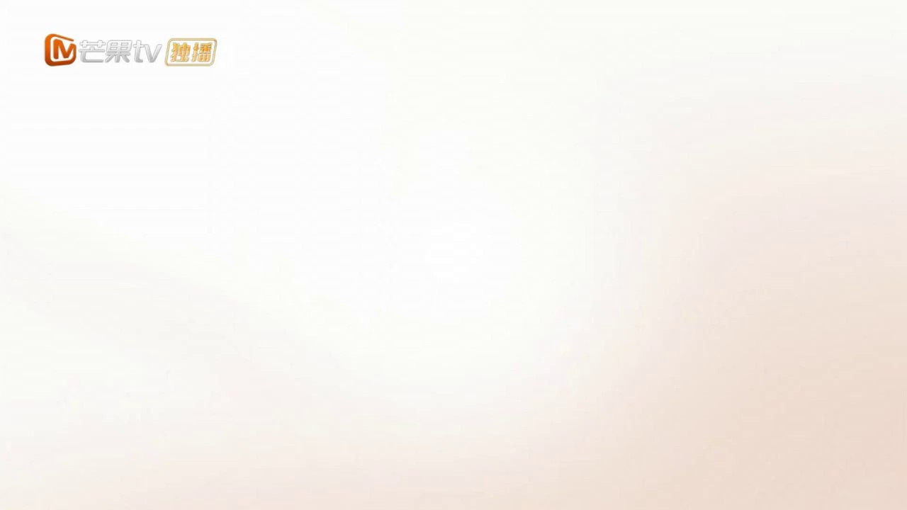 Basket Loveball EP23
