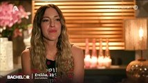 The Bachelor: Στο στόχαστρο η νέα παίκτρια - Ξέσπασε σε κλάματα με τα όσα άκουσε