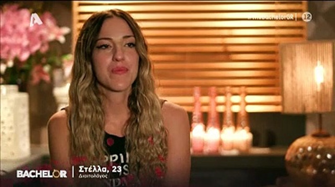 The Bachelor: Στο στόχαστρο η νέα παίκτρια - Ξέ...
