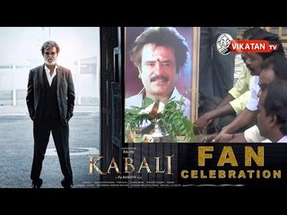 Kabali First Show : Rajinikanth Fans Celebrating 'Kabali' Festival