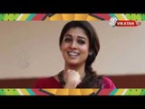 Nayanthara Increased Her Salary. Guess How Much ?| PopCornReel