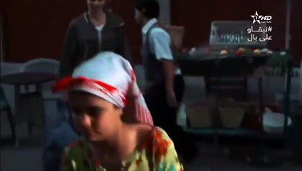 مسلسل هاينة الحلقة 14 Hayna Ep شاشة كاملة HD