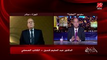 د. عبدالحليم قنديل: الإخوان قضي الأمر وخرجوا من المعادلة السياسية المصرية لا بايدن ولا غيره