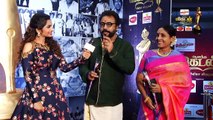 Curtain Raiser Part 2 | Ananda Vikatan Awards 2016